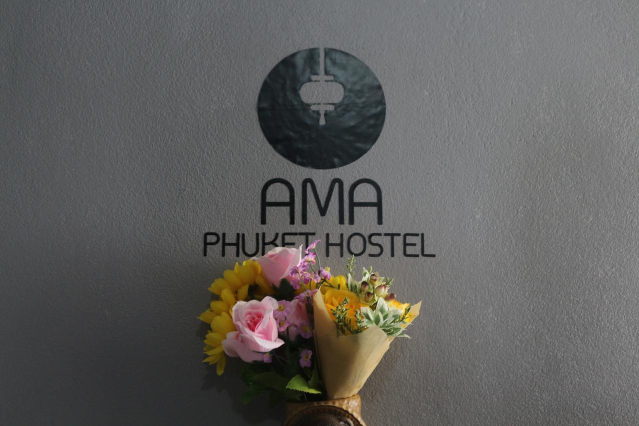 Ama Phuket Hostel エクステリア 写真