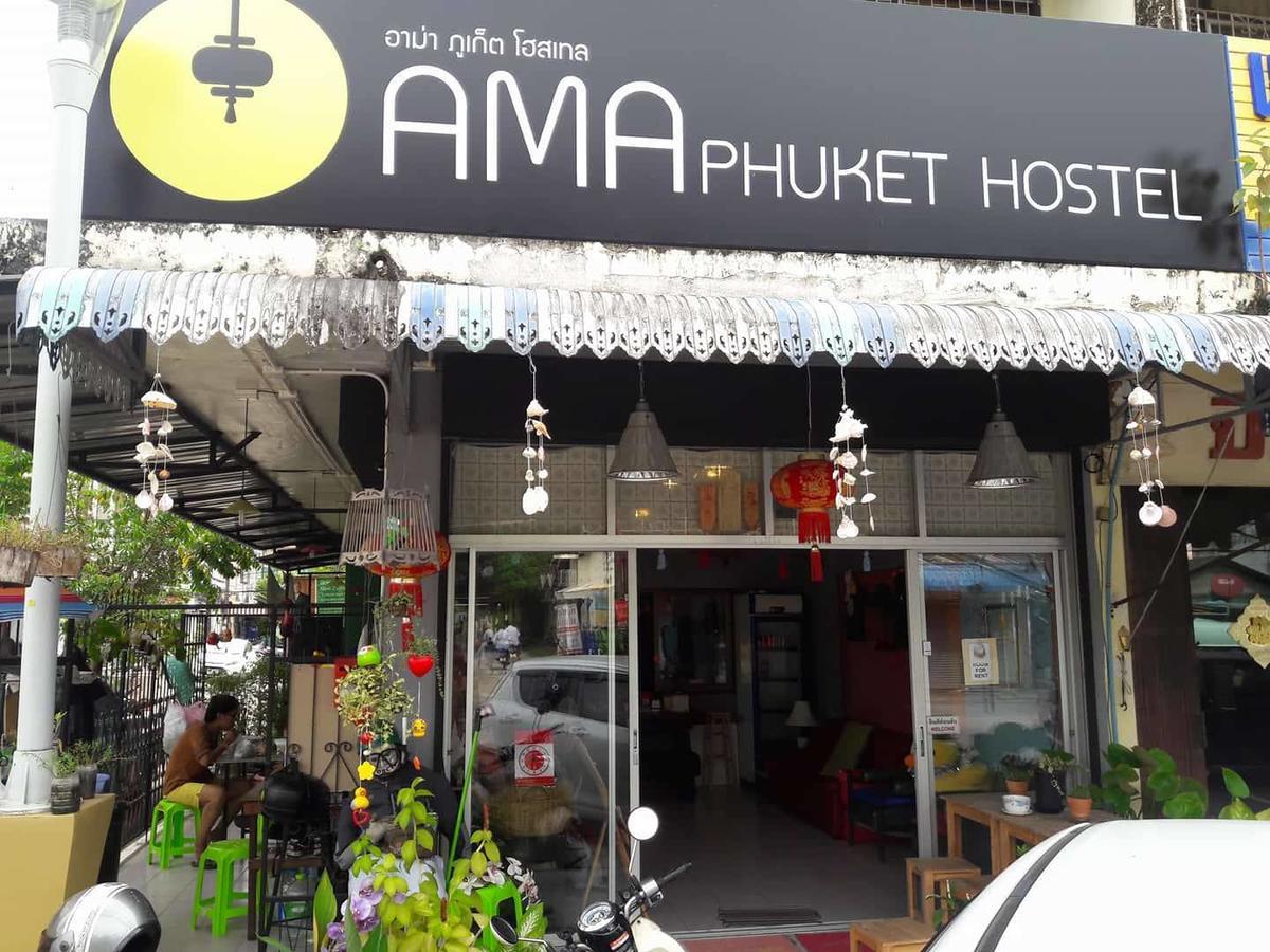 Ama Phuket Hostel エクステリア 写真